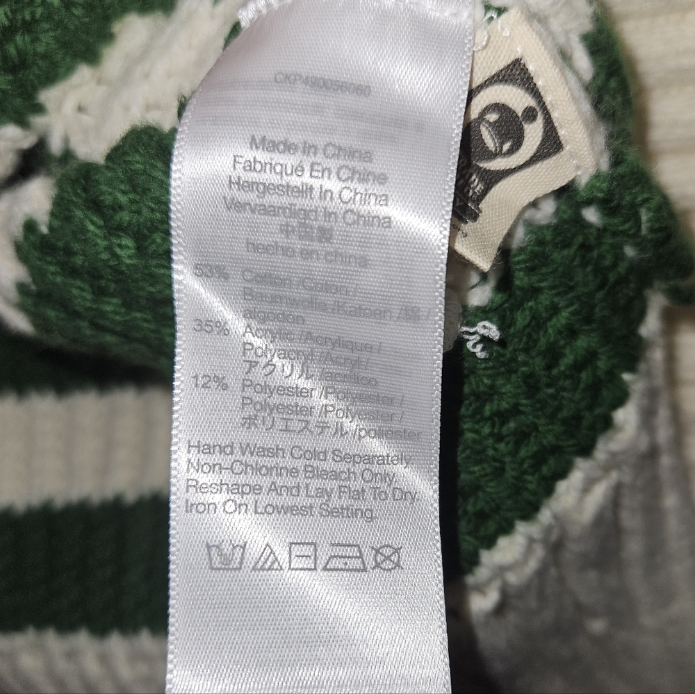 Madewell Varsity Stripe Sweater, Size Small, NWT - Picture 7 of 10